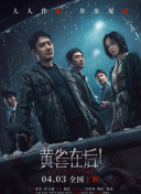男男撅着屁股在宿舍被调教sp